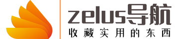 zelus – 收集最实用、有用的东西 | 做最好的网址书签导航
